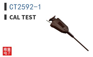 CT2592-1 ͼƬ